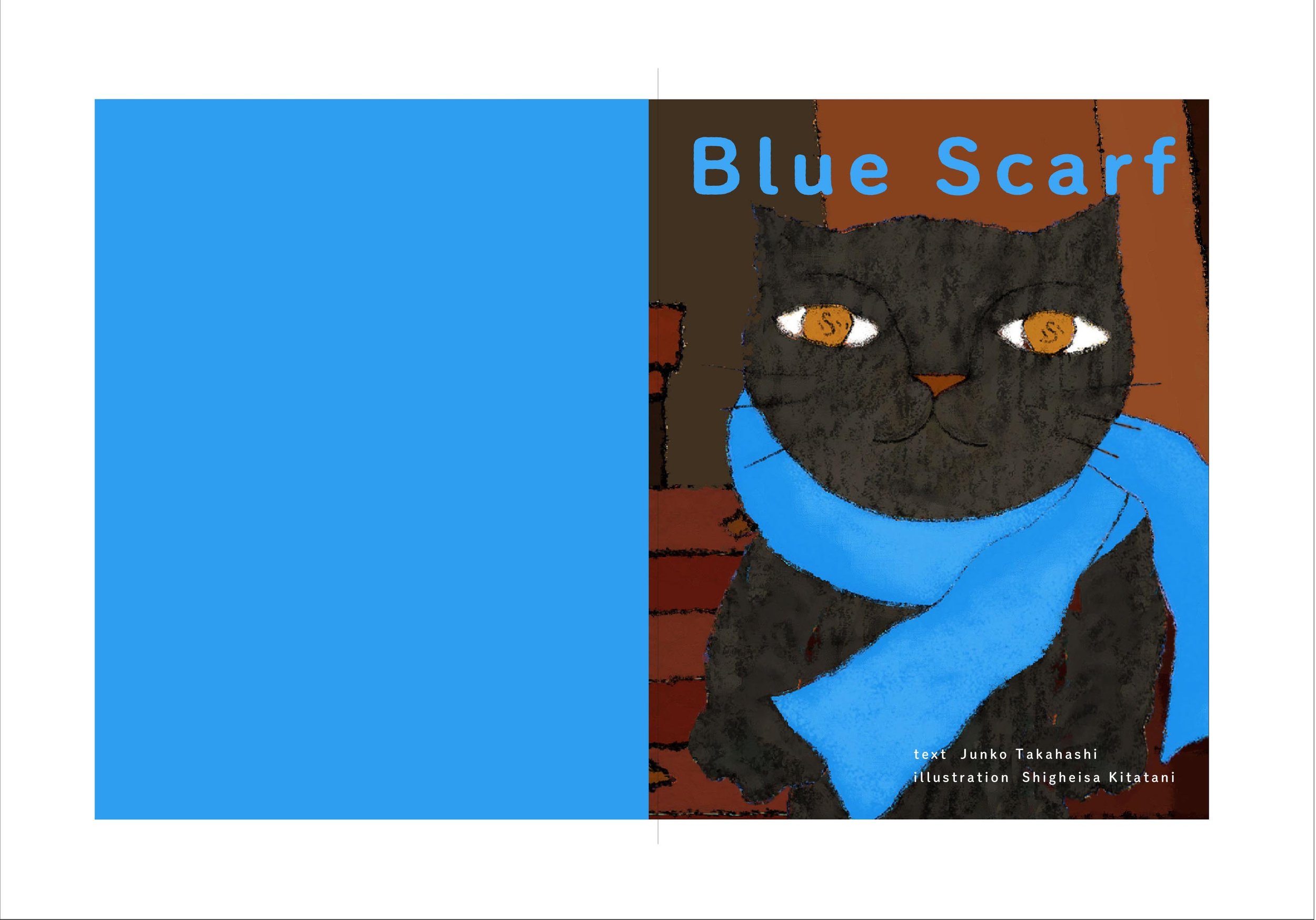Blue Scarf, Cover, Children Book, Selected for The Bologna Children_s Book Fair in 2009.jpg