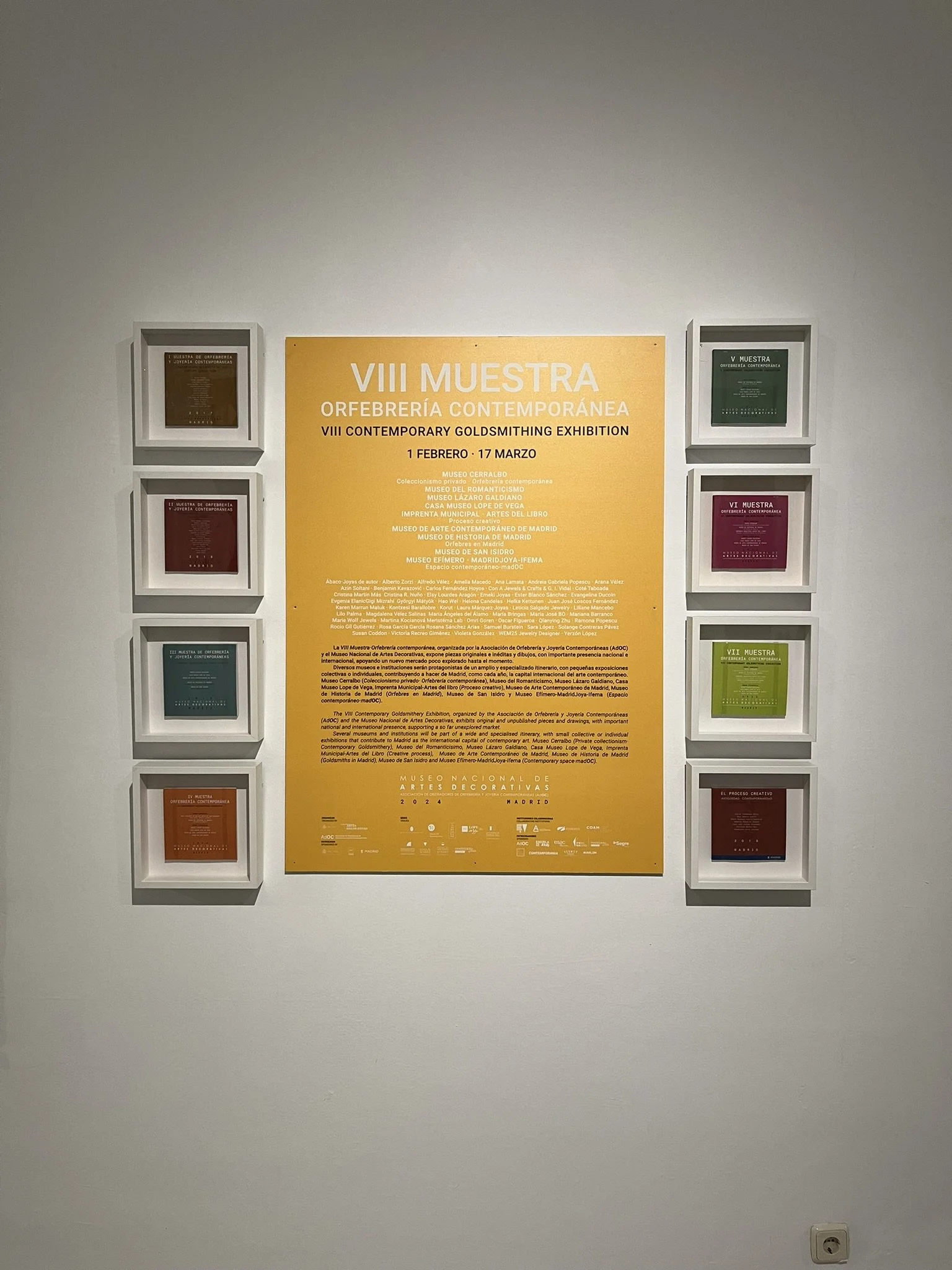 VIII MUSEO NAC. ARTES DECORATIVAS (3).JPEG
