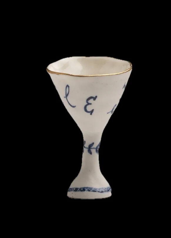 Sassy Park.eggcup.deep etched .jpg