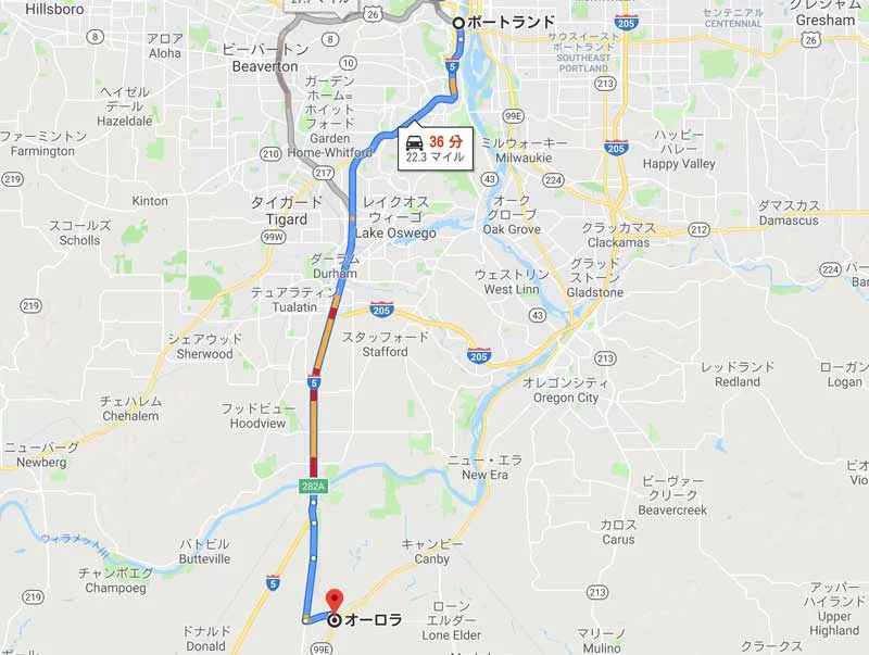 全米随一のアンティーク タウン オーロラ ルーペ Loupe ー気になるコトを見つめるメディア