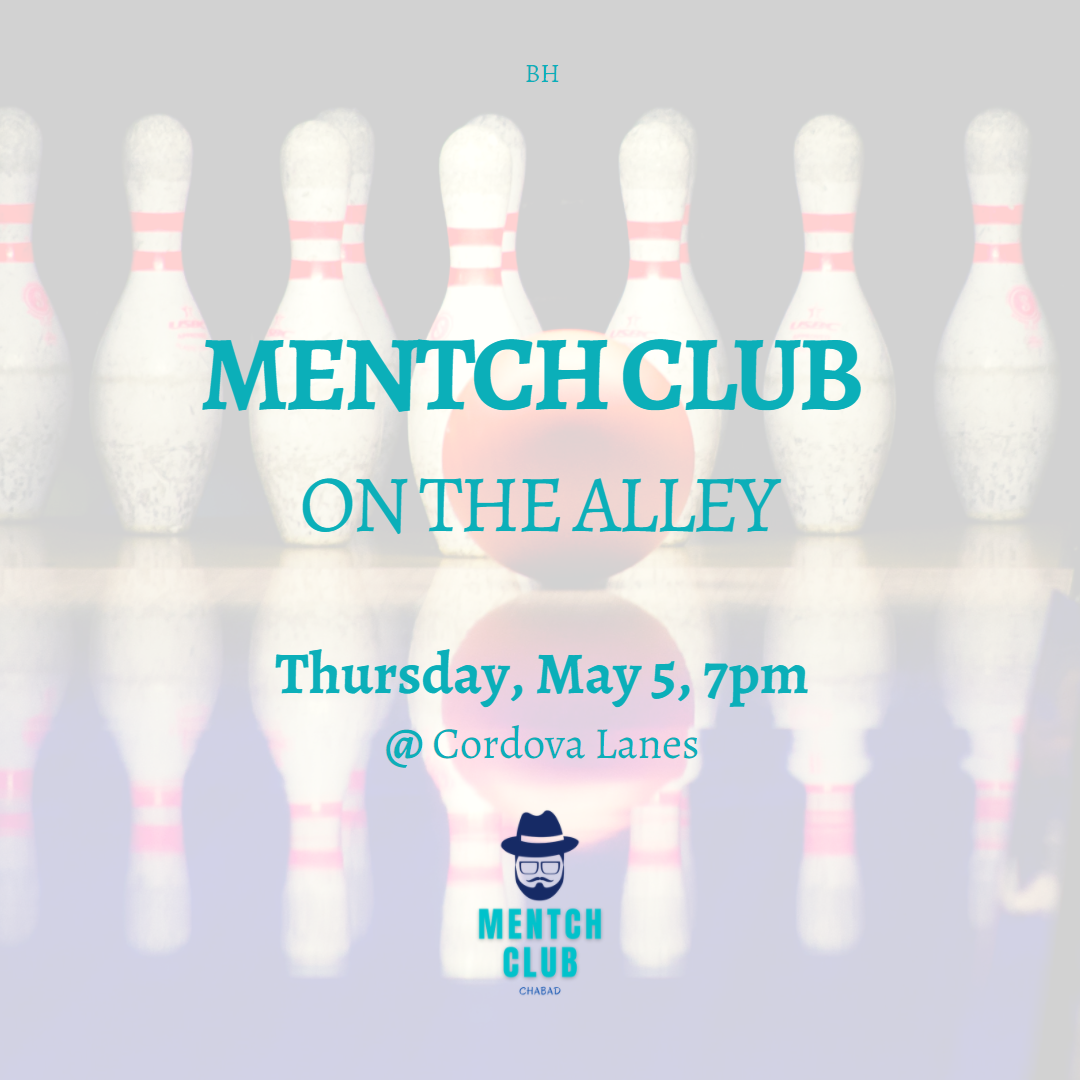Mentch Club on the Alley
