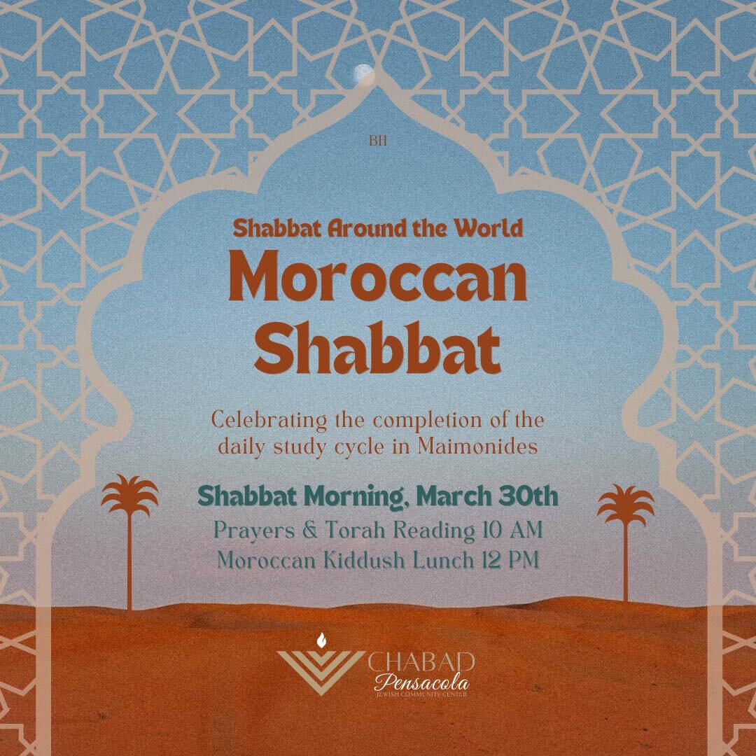 We are excited to invite you to the upcoming Shabbat around the world this weekend, featuring a Moroccan Shabbat 🇲🇦
 
This week hundreds of thousands are celebrating the completion of the 43rd Rambam daily study cycle, written by Maimonides.
 
Maim