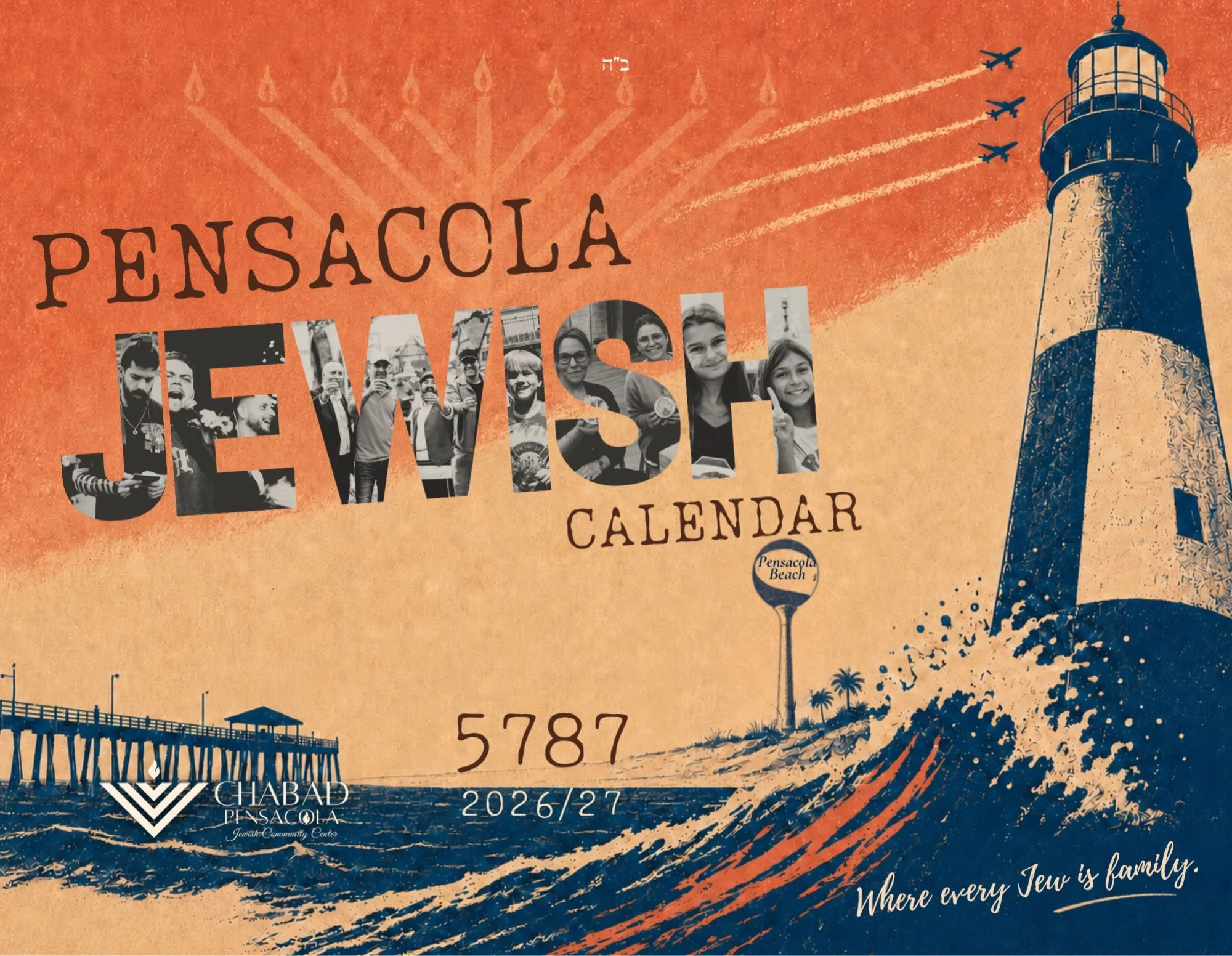 This week, I&rsquo;ve been putting the finishing touches on our new Pensacola Jewish Calendar, choosing 13 photos from a year filled with celebrations, Jewish experiences, and beautiful community moments.

This week&rsquo;s Torah portion, Ki Teitzei,