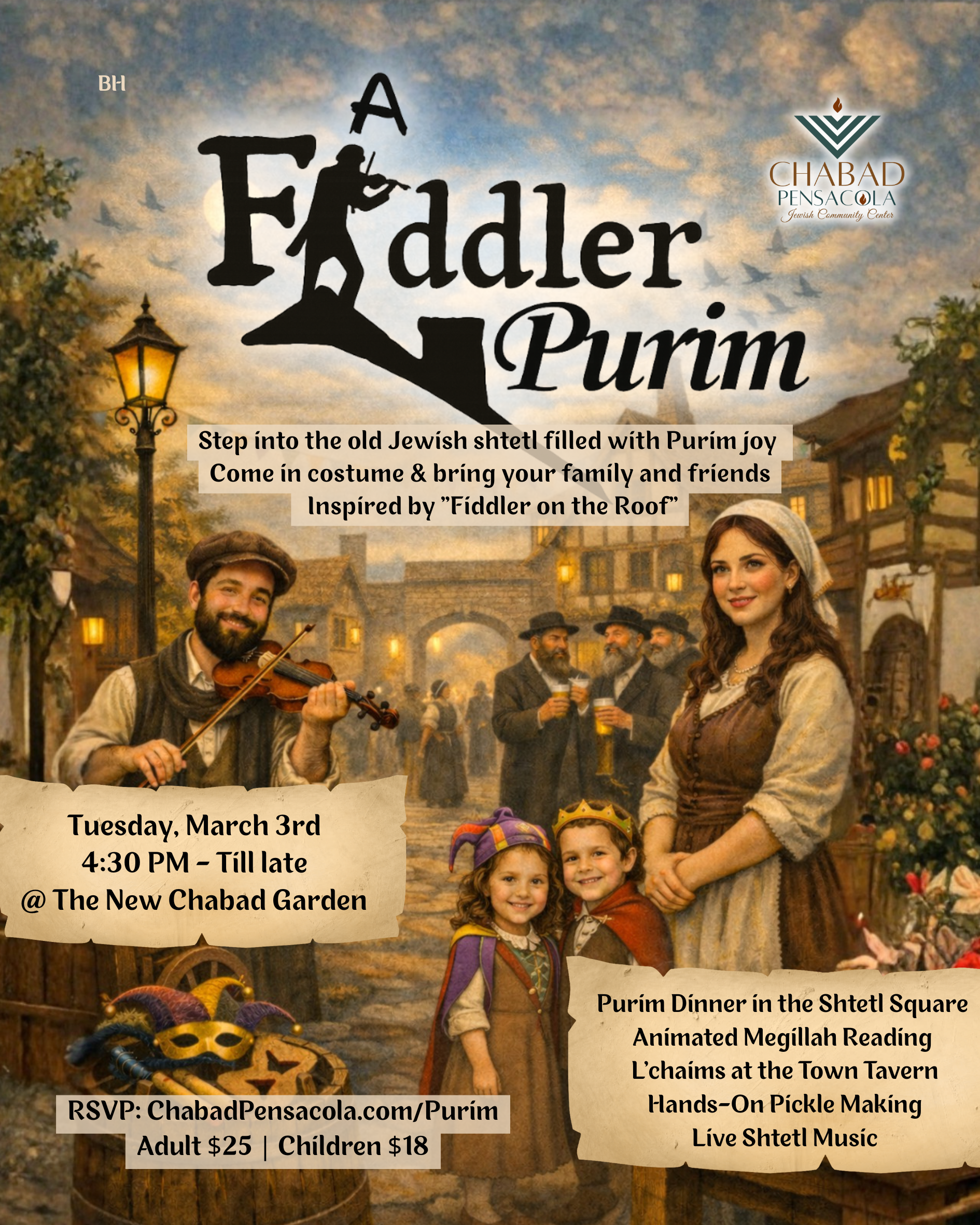 A Fiddler Purim Celeb.png