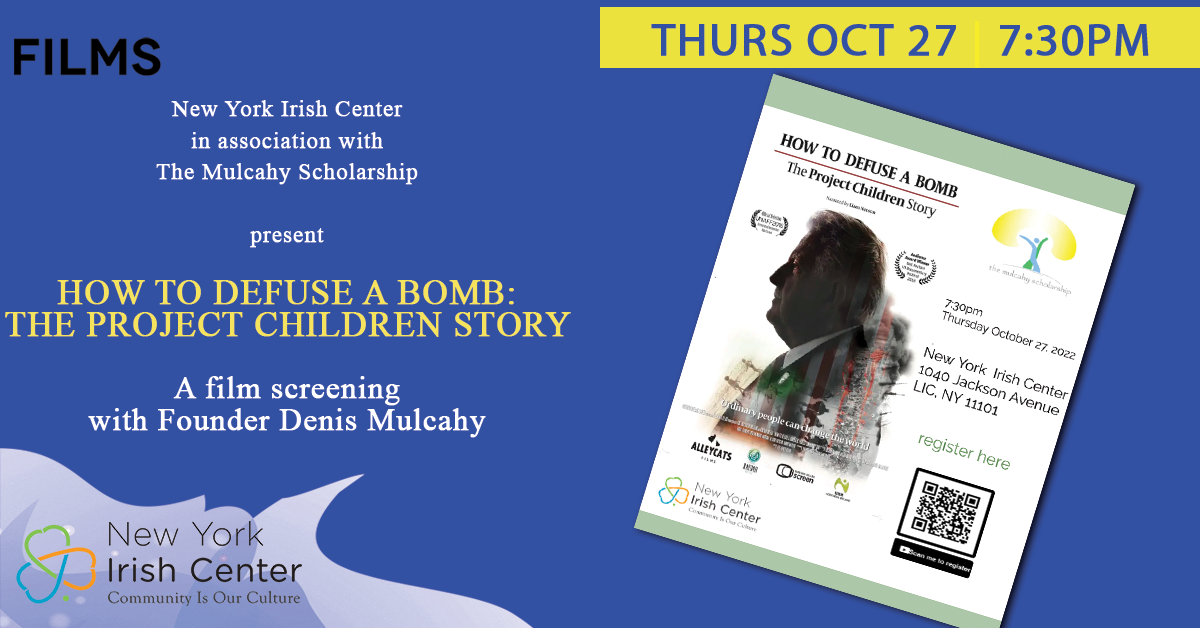 Past Events — New York Irish Center