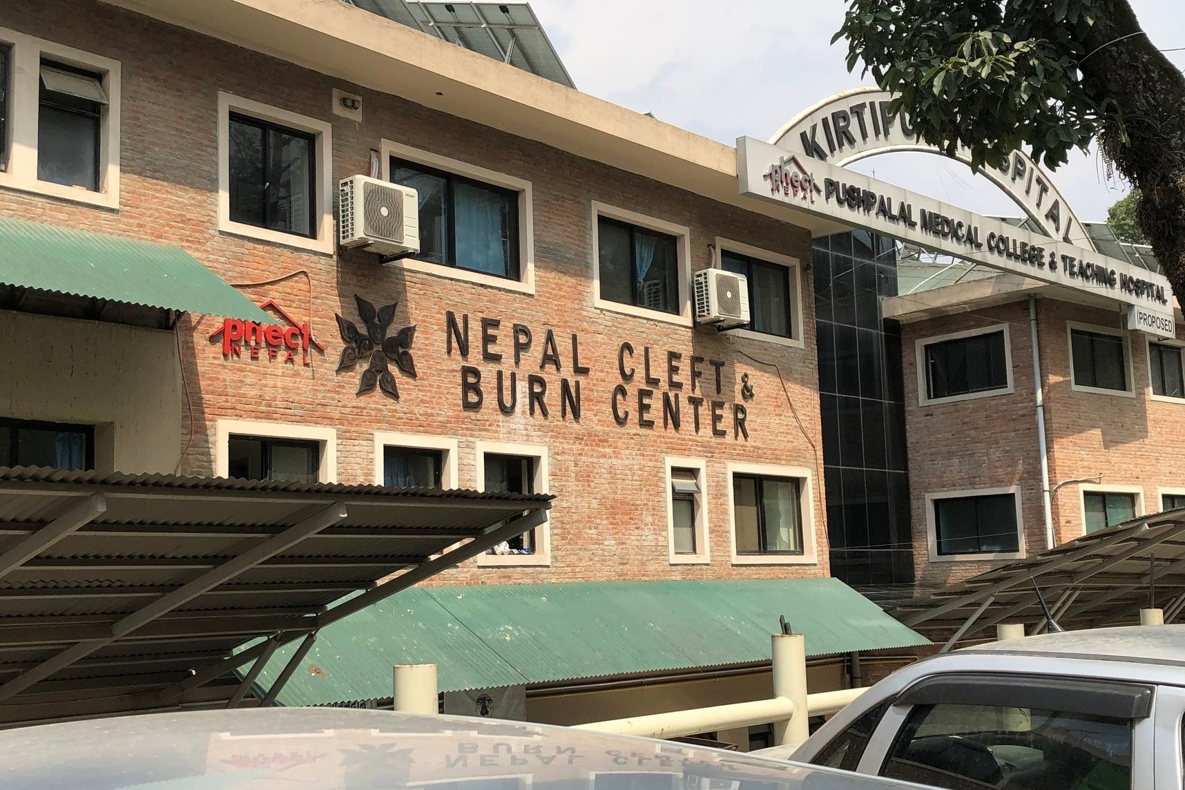  Nepal Cleft and Burn Center 