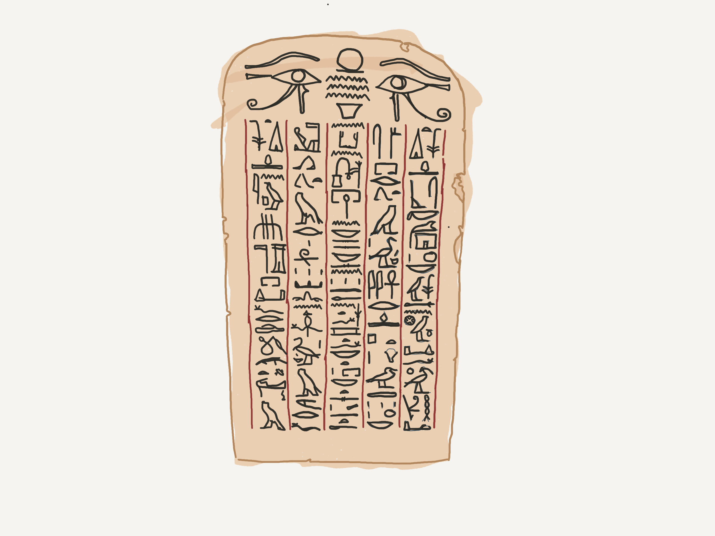Egyptian Heiroglyphs