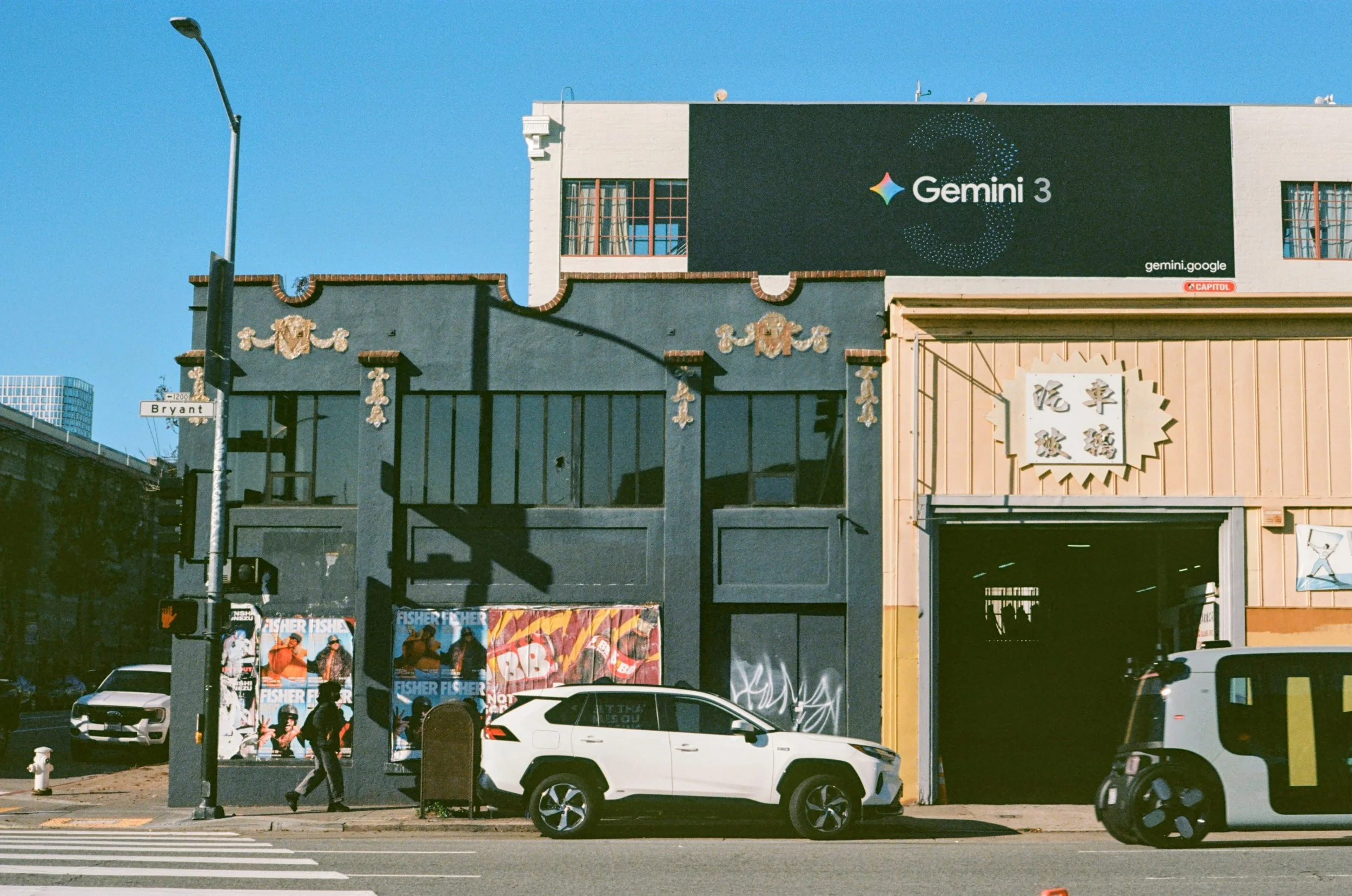 Shot at Bryant and 10th St in SoMa, using Kodak Ektar 100. December 2025