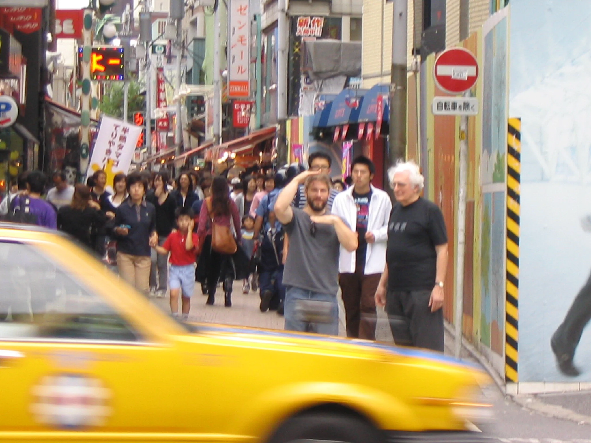 "Moog" shoot, Tokyo 2003