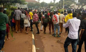  Police Disperse Student Protestors With Teargas, Bullets 