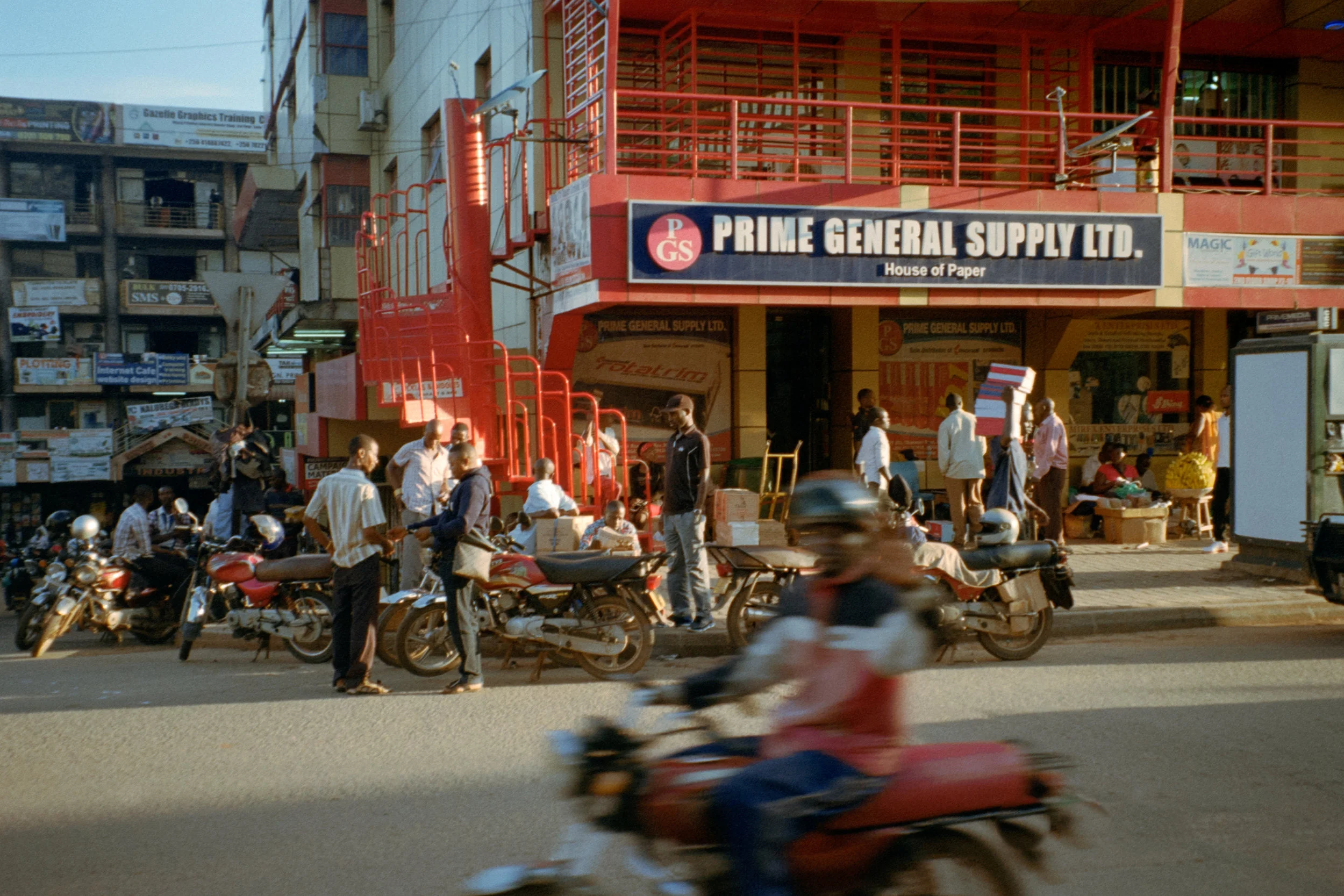Uganda allows study of power project in Murchison Falls national park
