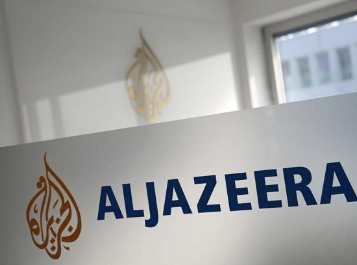Sudan releases Al Jazeera journalist
