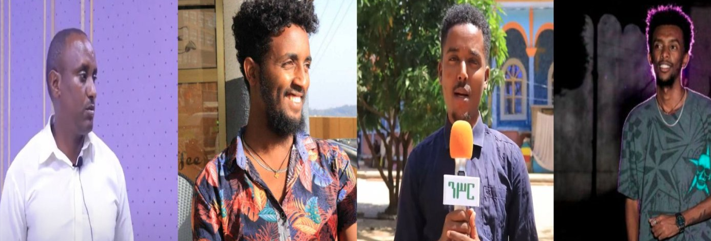 Ethiopia: Wave of Arrests of Media Workers in Ethiopia