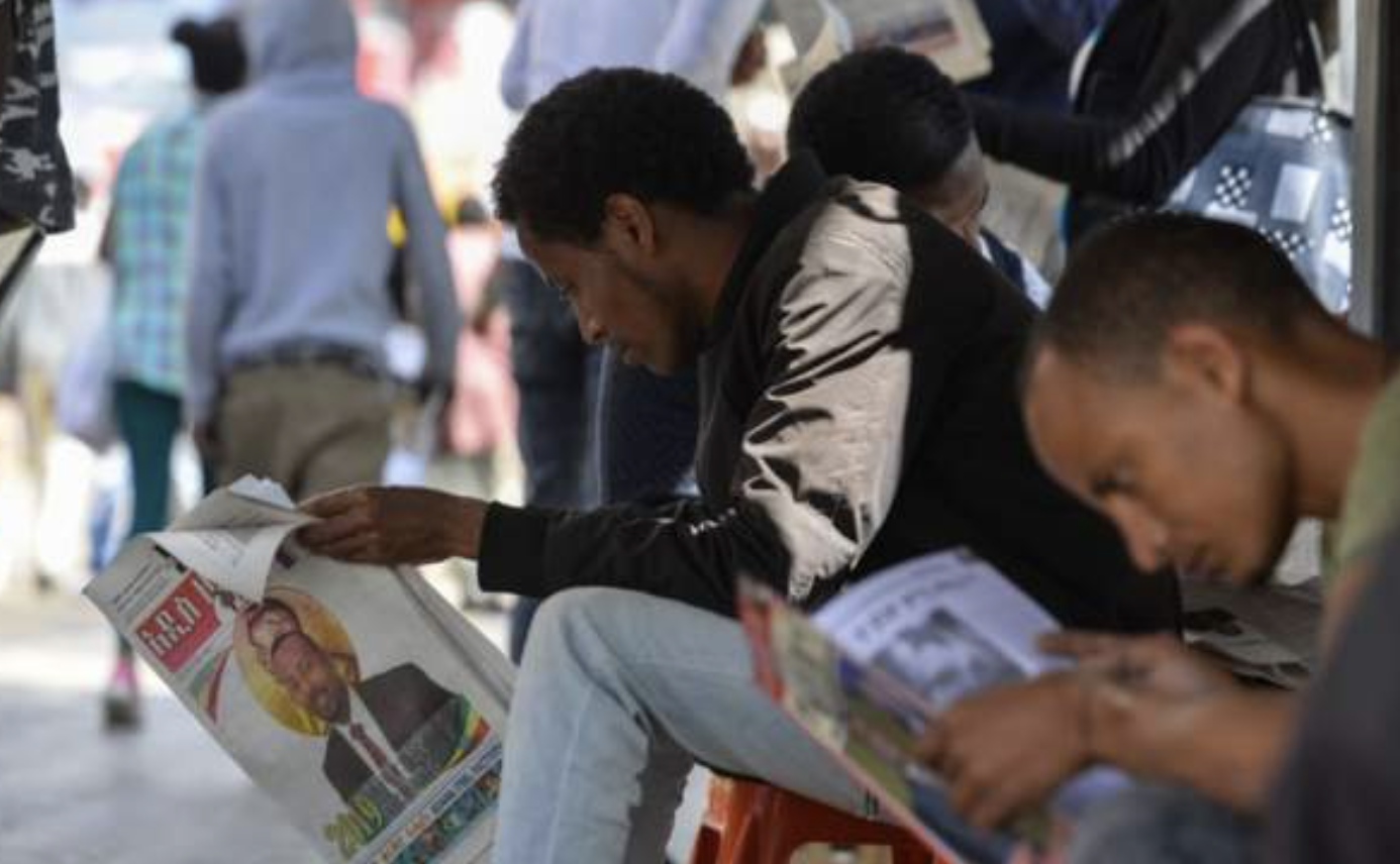 Media crackdown 'unlawful', says Ethiopia rights body
