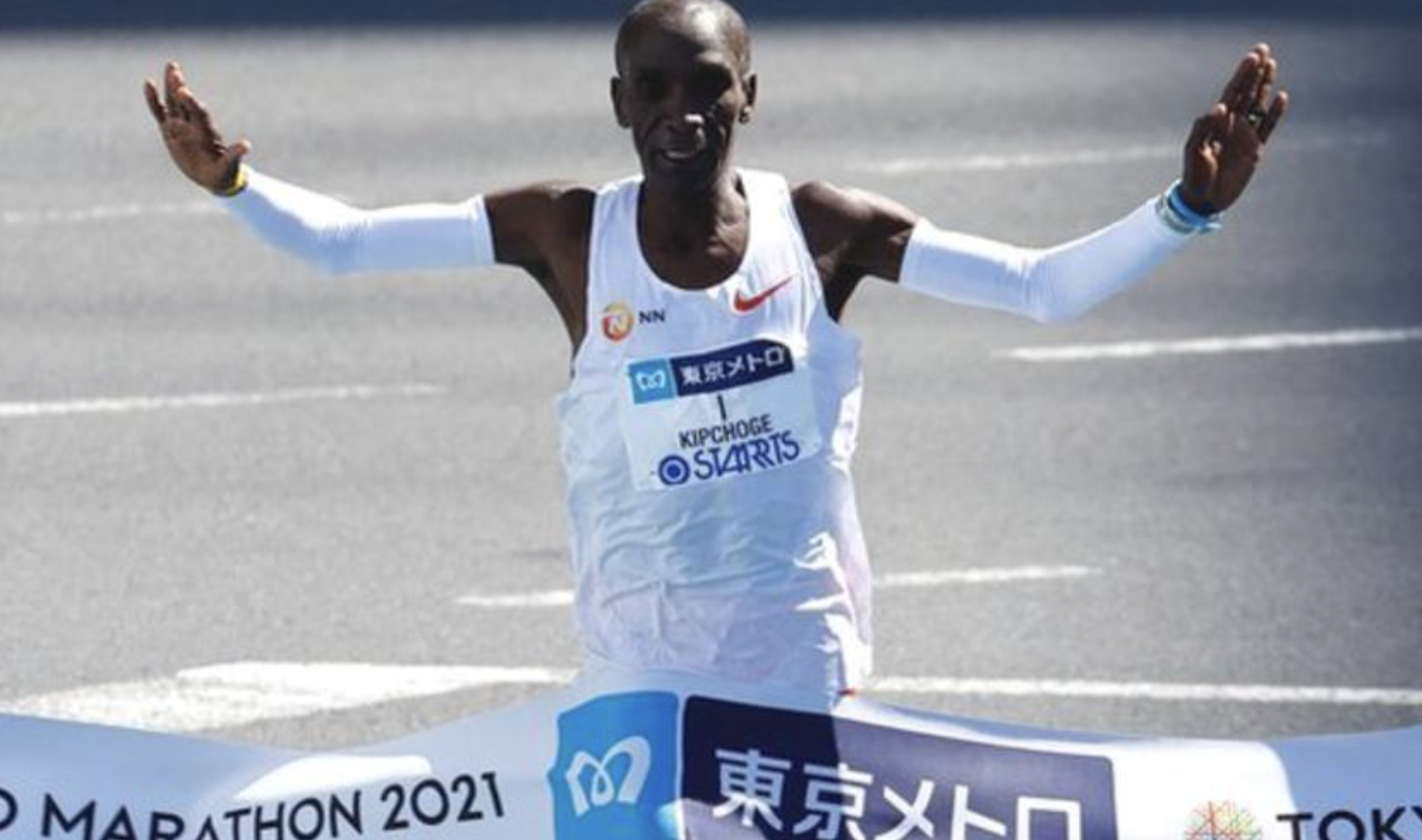 Berlin Marathon: Eliud Kipchoge plays down world record chances