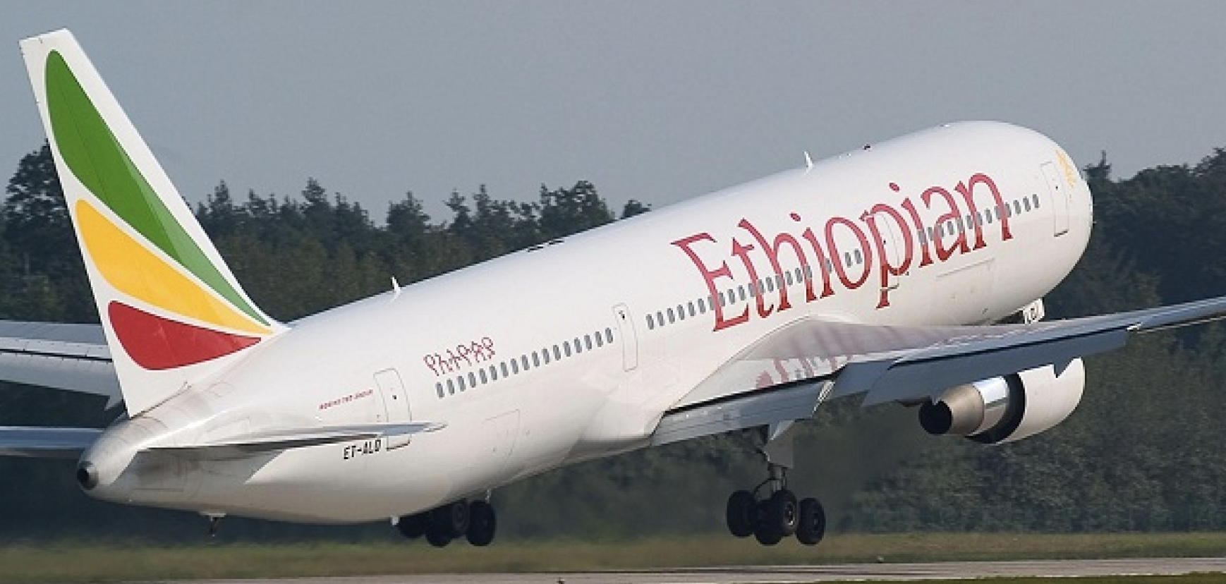 Why Ethiopia Airline Emerged Successful Bidder for Nigeria Air - Federal Govt