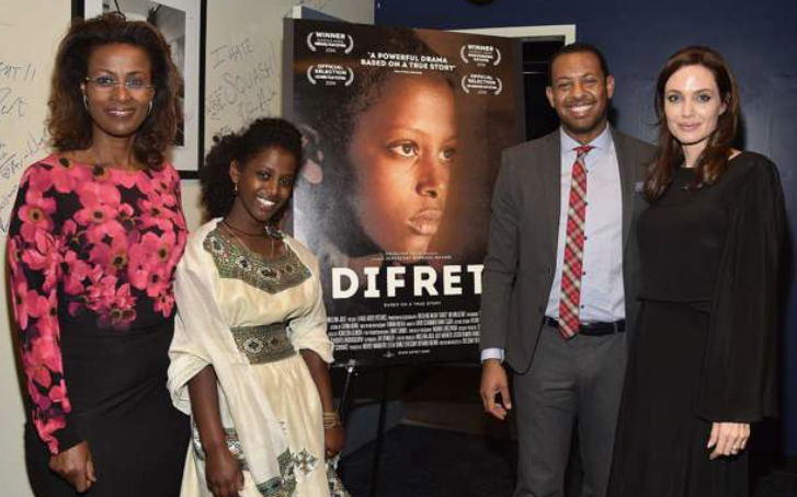 Shock as head of Ethiopia Supreme Court resigns