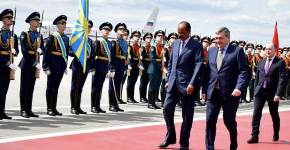 Eritrean leader lands in Russia on Putin's invitation