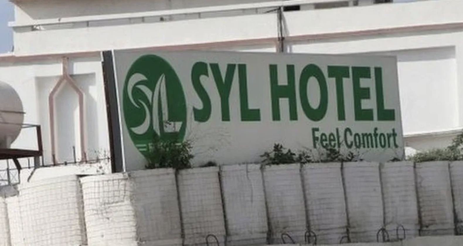 Al-Shabab attacks hotel in Somali capital