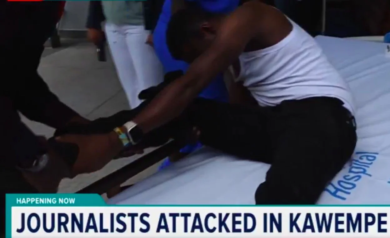 Uganda: Violence Against Journalists Rises As Uganda Heads Into General Elections