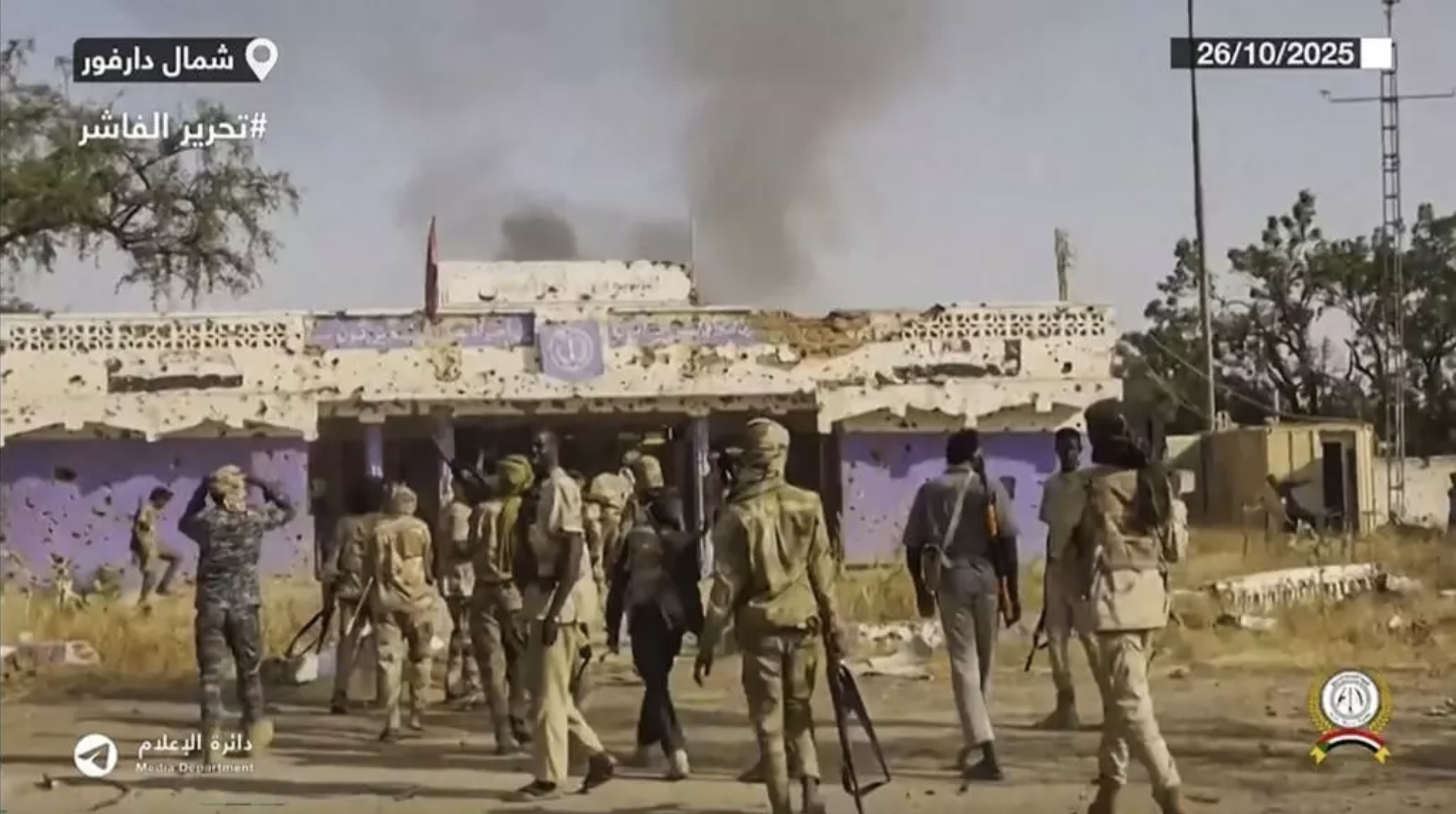Sudan: Seven European Countries Urge 'Immediate Halt' to Sudan Violence
