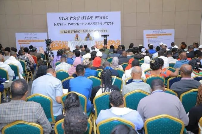 Ethiopia: Beyond National Dialogue - Political Architecture for Democratic Transition in Ethiopia