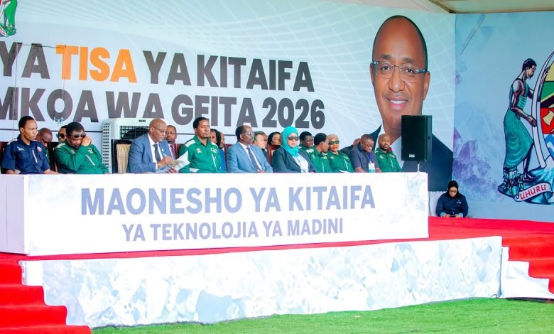 Tanzania: Mineral Sales Hit 7.78tri/ - in Six Months