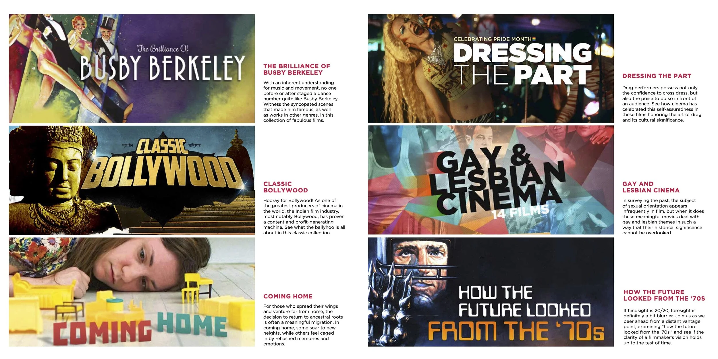 FilmStruck Collections