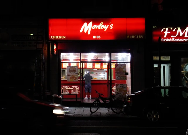Now the Home Office is racially profiling via chicken shops. What next?