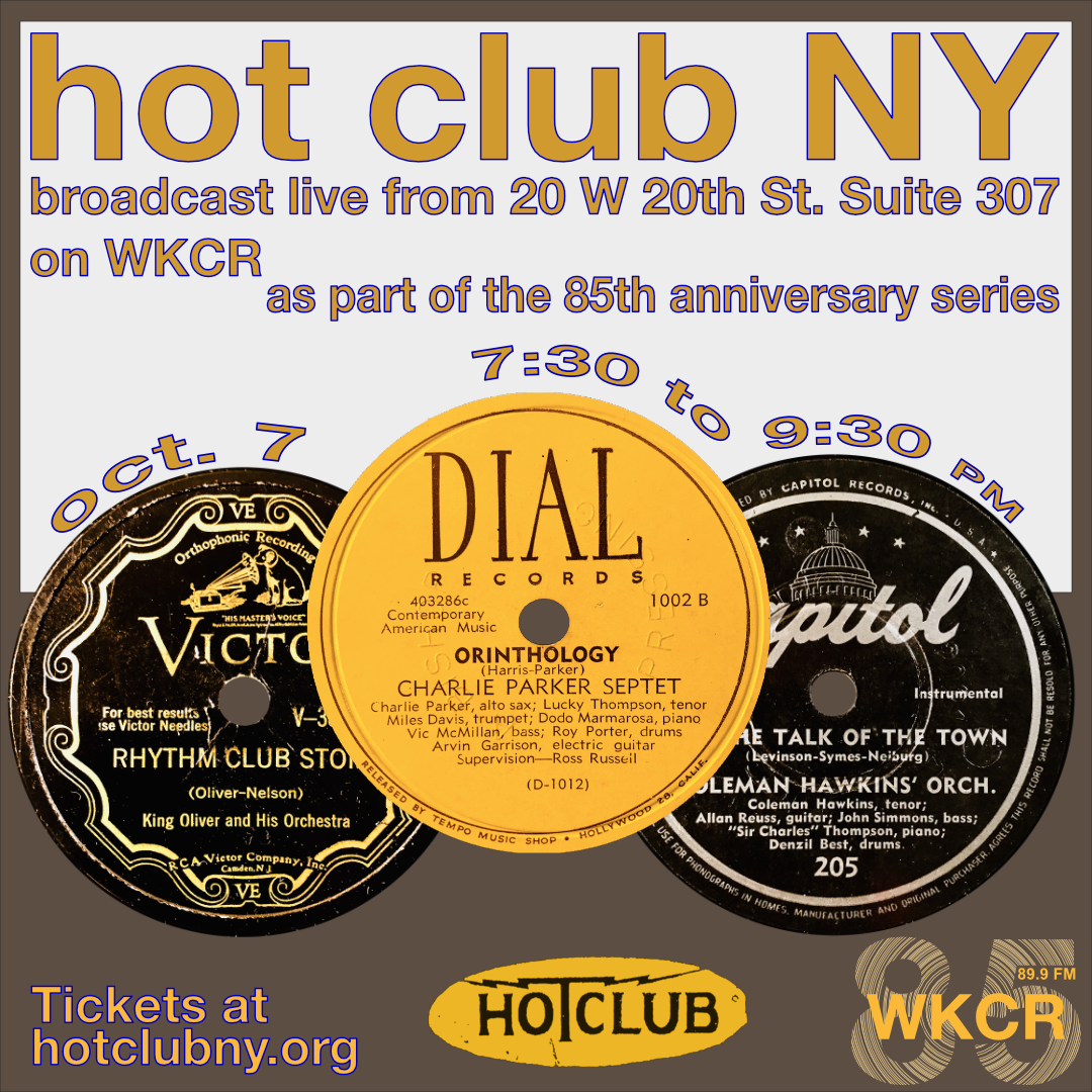 HotClub.png