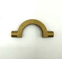 Brass yoke