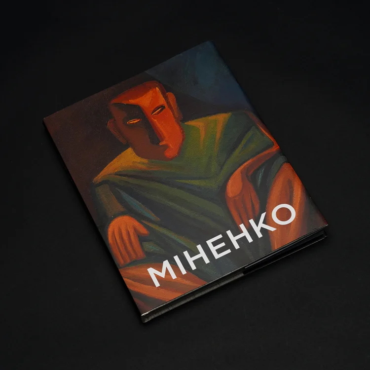 Міненко Поліна Ліміна Ця книга — про особистий проект художниці Любові Міненко. Про людські пошуки самої себе, взаємодію з рідним містом, стосунки з професійним мистецьким колом і, звісно, про творчу самореалізацію. Книга пропонує зануритися у велику кількість тем та ідей, які взяті з образів на картинах, біографічної лінії й особливостей робочого процесу художниці. 2018