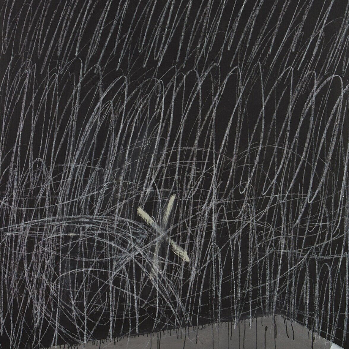 Що хотів сказати художник?