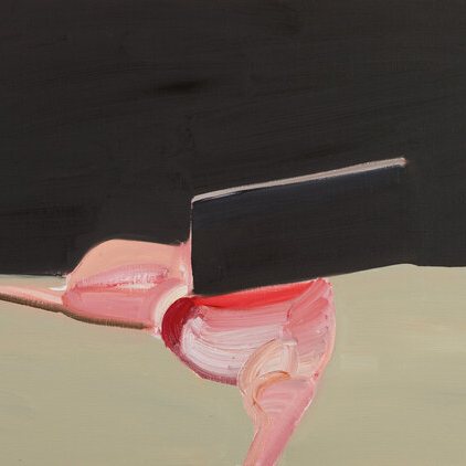 Інститут харчування