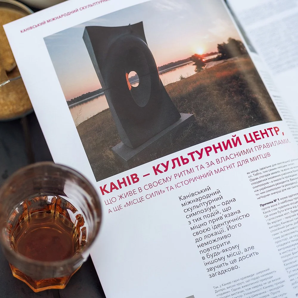 Три питання про арткритику учасницям резиденції на базі Канівського скульптурного симпозіуму