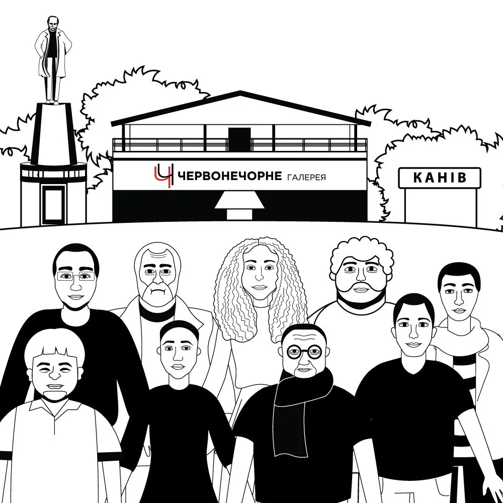 Виставка: Арт-резиденція та скульптурний симпозіум