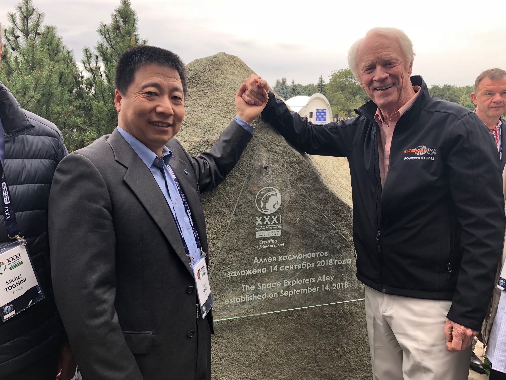 Yang Liwei, the head of the Chinese astronaut office (and first Chinese Astro) with me at a tree planting ceremony last Sept in Minsk @ the annual ASE Planetary Congress.