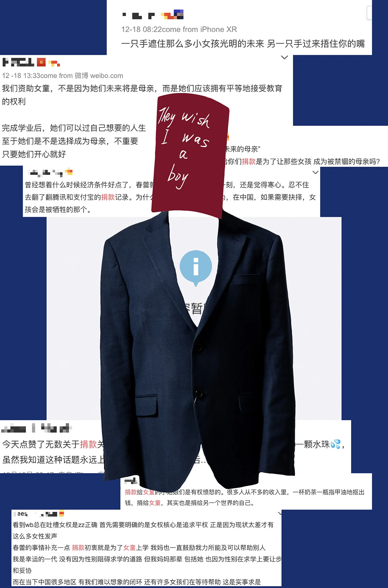 Tim Maul Sva Bfa Photo Video