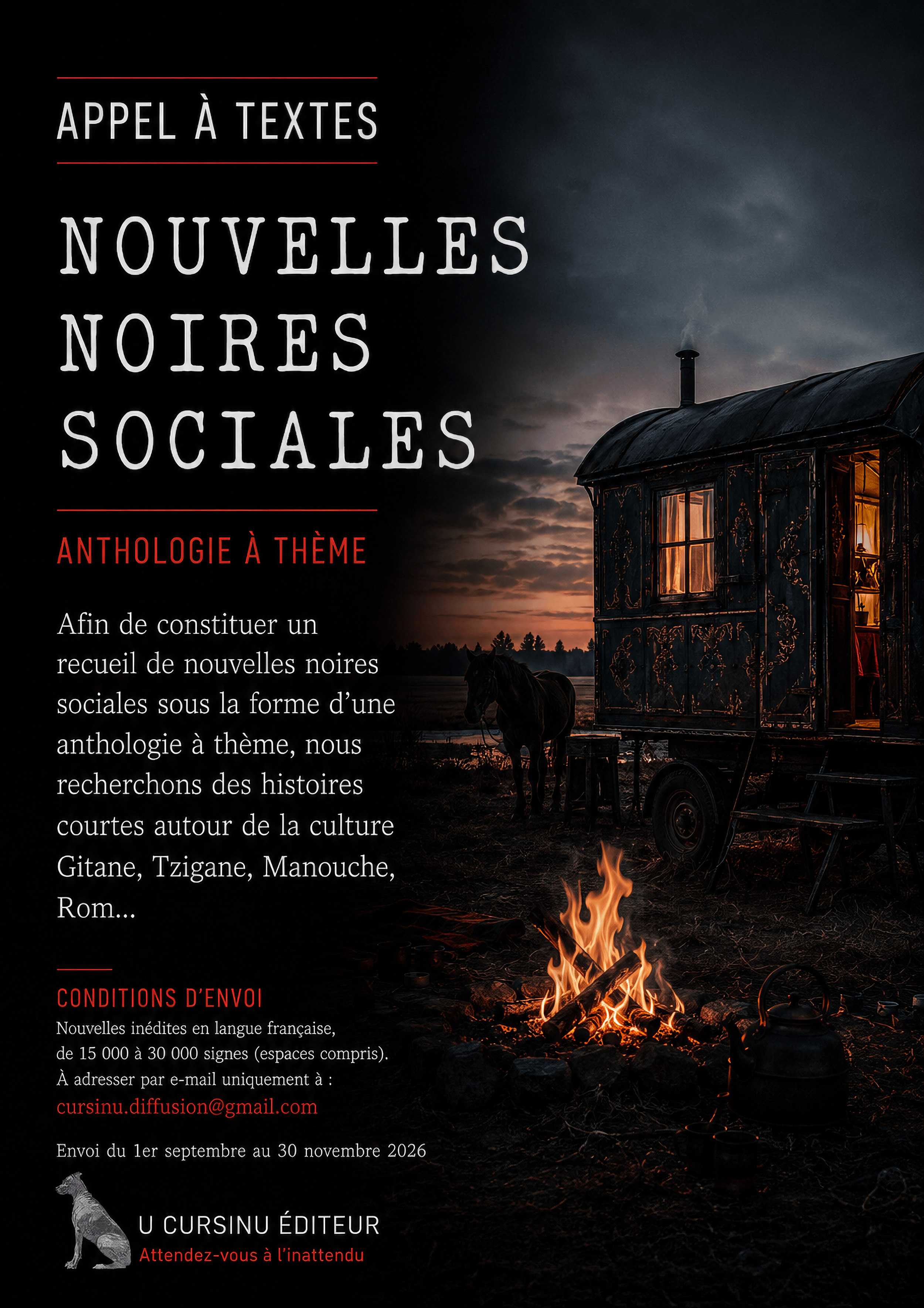 Appel à texte