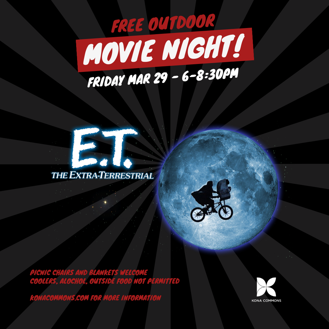 Outdoor Movie Night - Mar. 29
