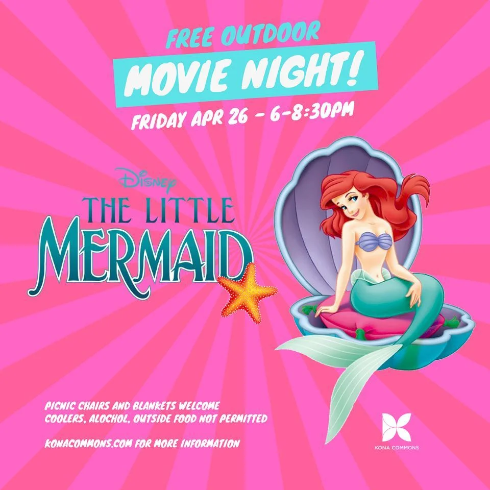 Outdoor Movie Night - April 26