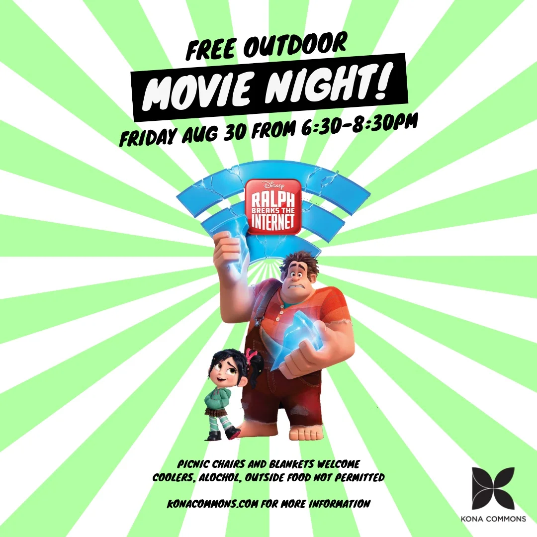Outdoor Movie Night - Aug. 30