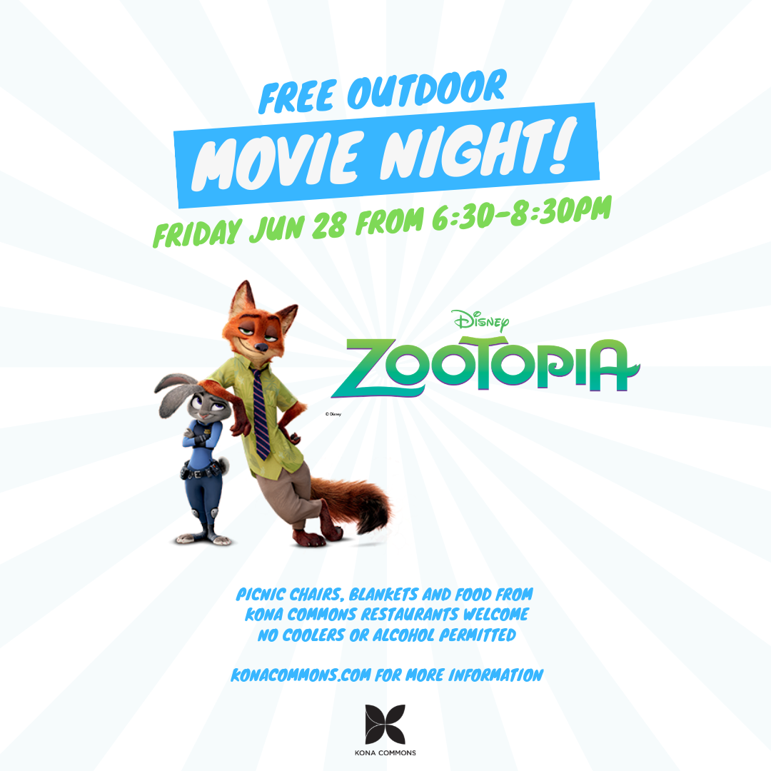 Outdoor Movie Night - Jun 28 