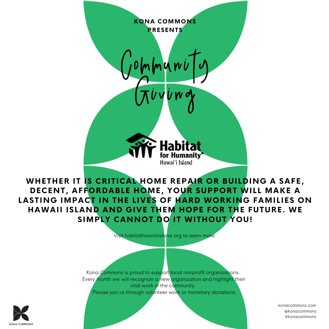 Community Giving Campaign - January