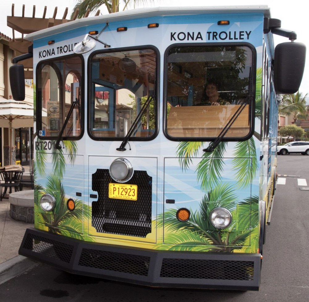 DIRECTIONS — Kona Commons