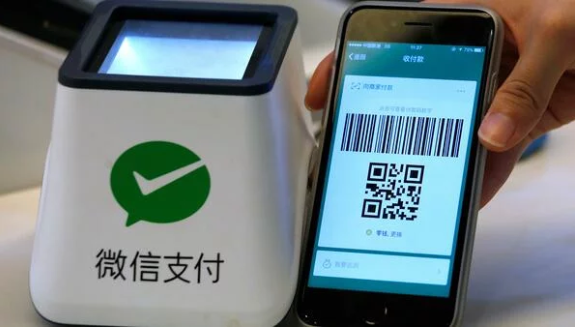 TIM截图20190712011344.png
