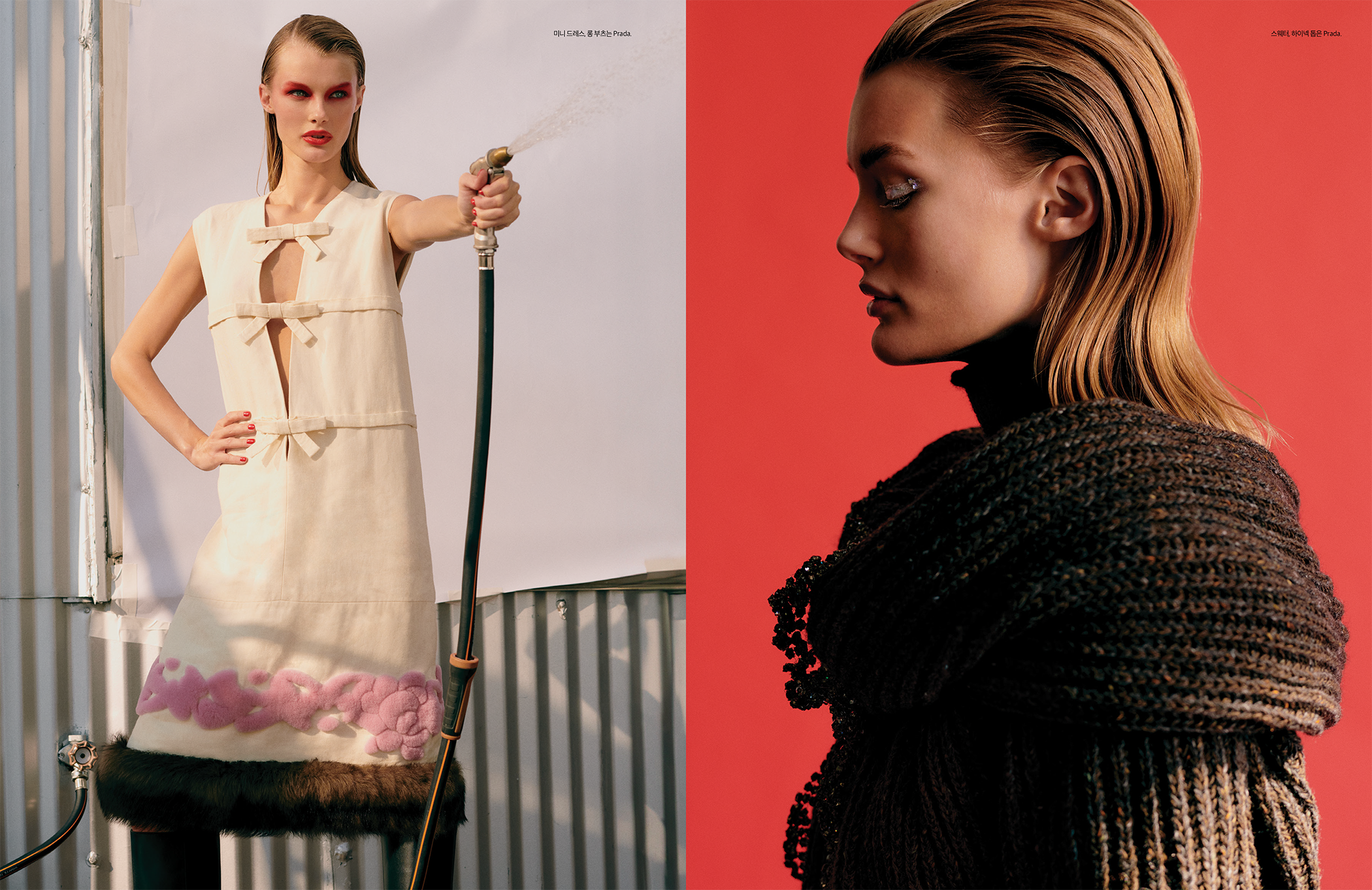 HBK_Oct_PRADA-6.png