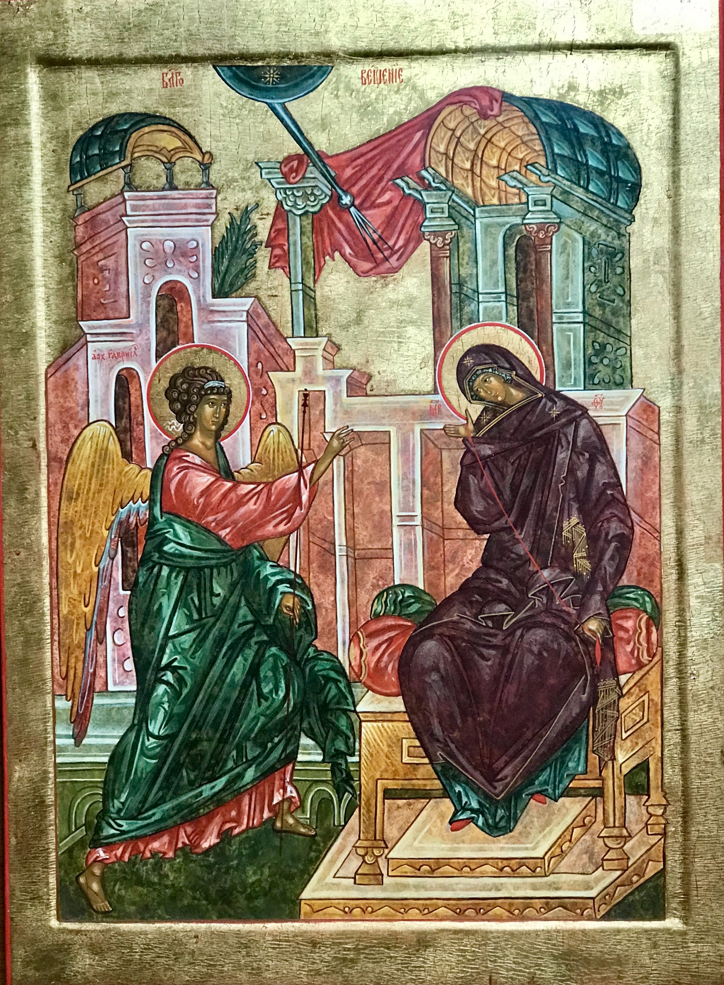 The Annunciation