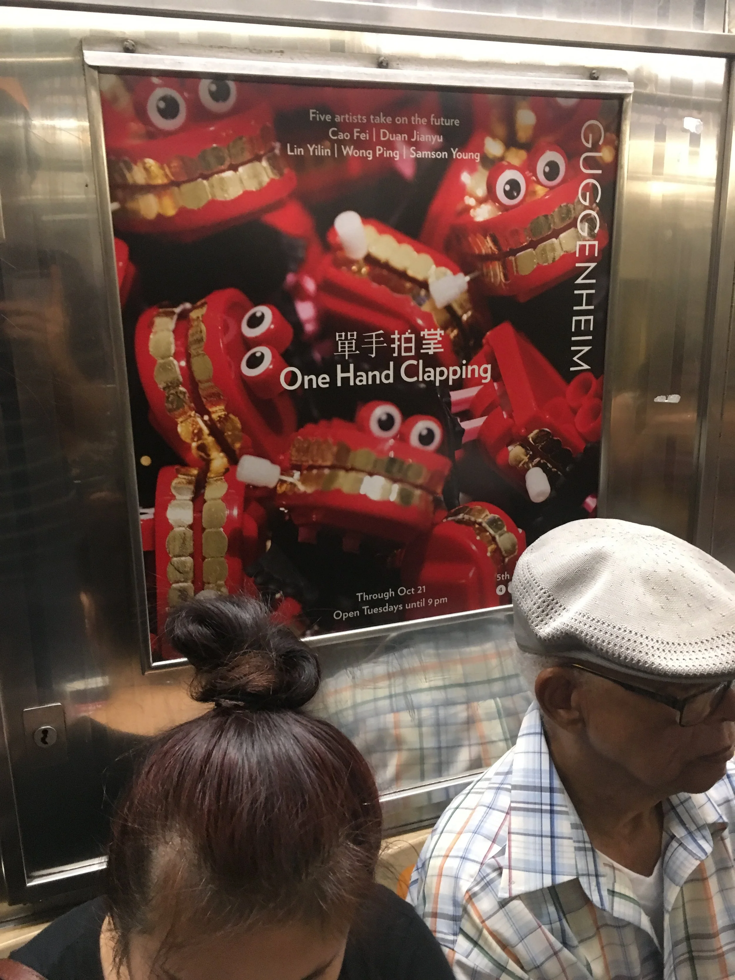 PRC_MKT_OHC_Subway Square 2.JPG