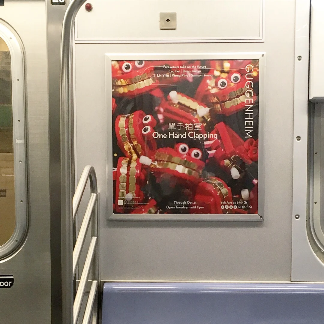 PRC_MKT_OHC_Subway Square 1.JPG